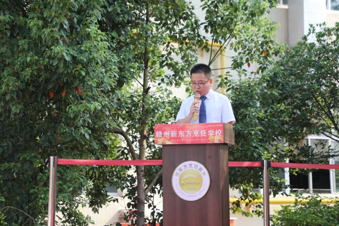 技能照亮前程！赣州新东方烹饪学校“开学第一课”精彩开讲！
