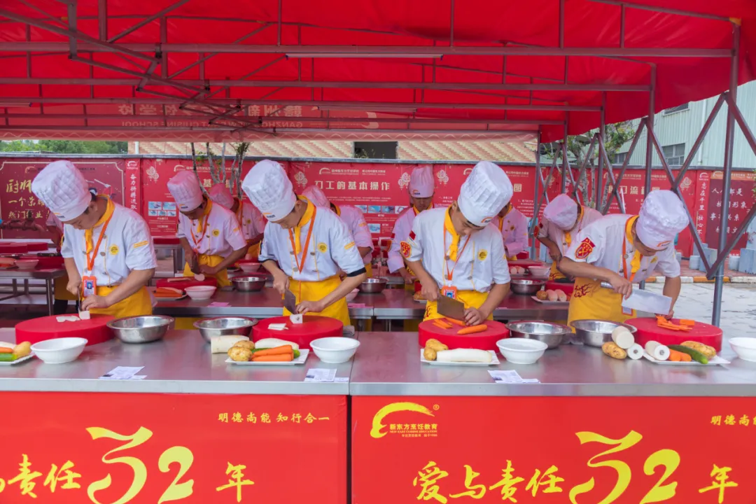 【学技能，展风采】赣州新东方烹饪学校刀工阶段性考核！