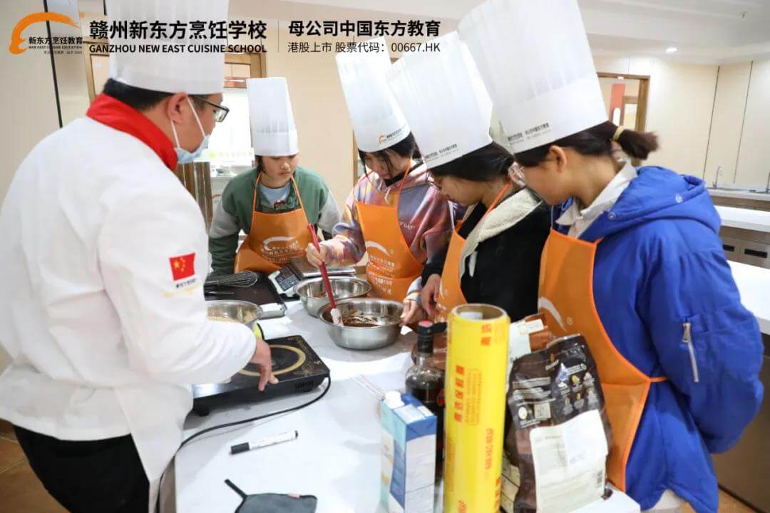 校园开放日 | 初中学子组团逛校园，品美食，实地感受赣州新东方烹饪学校魅力