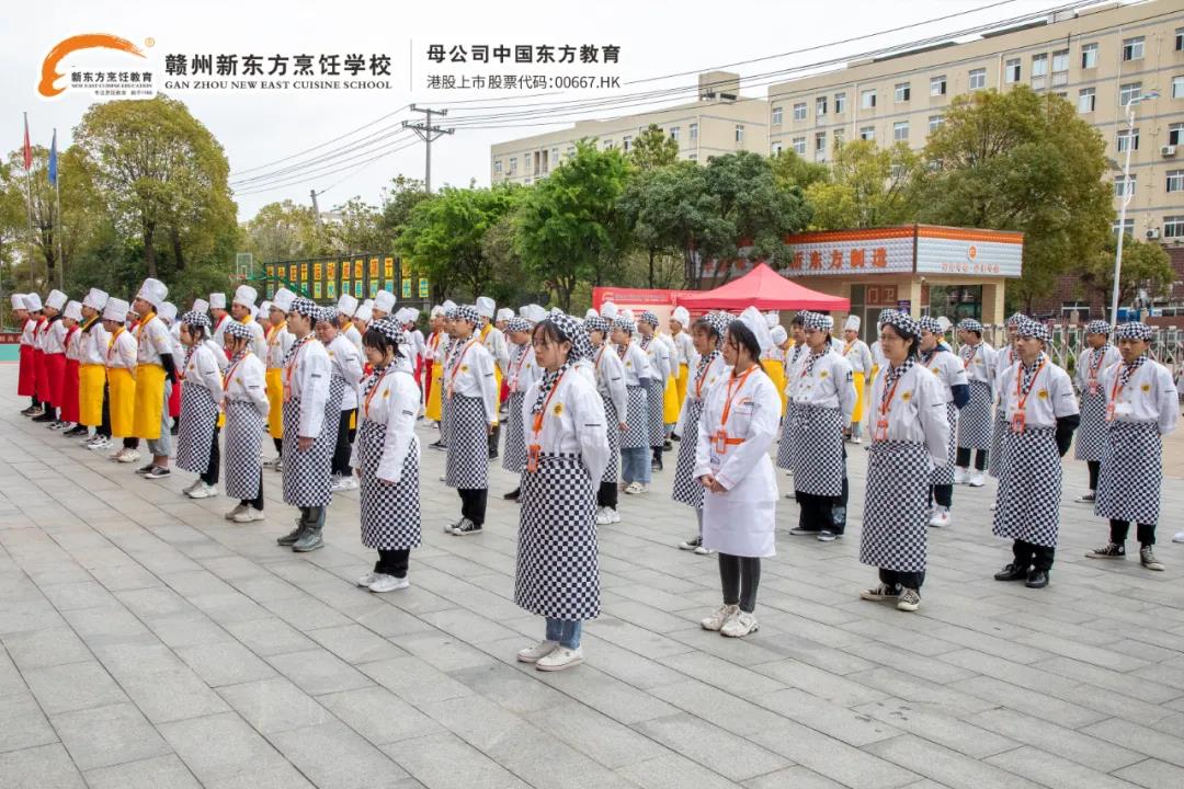 学技术，赢未来 | 赣州新东方春季技能大比拼暨班主任受聘仪式盛情启动！