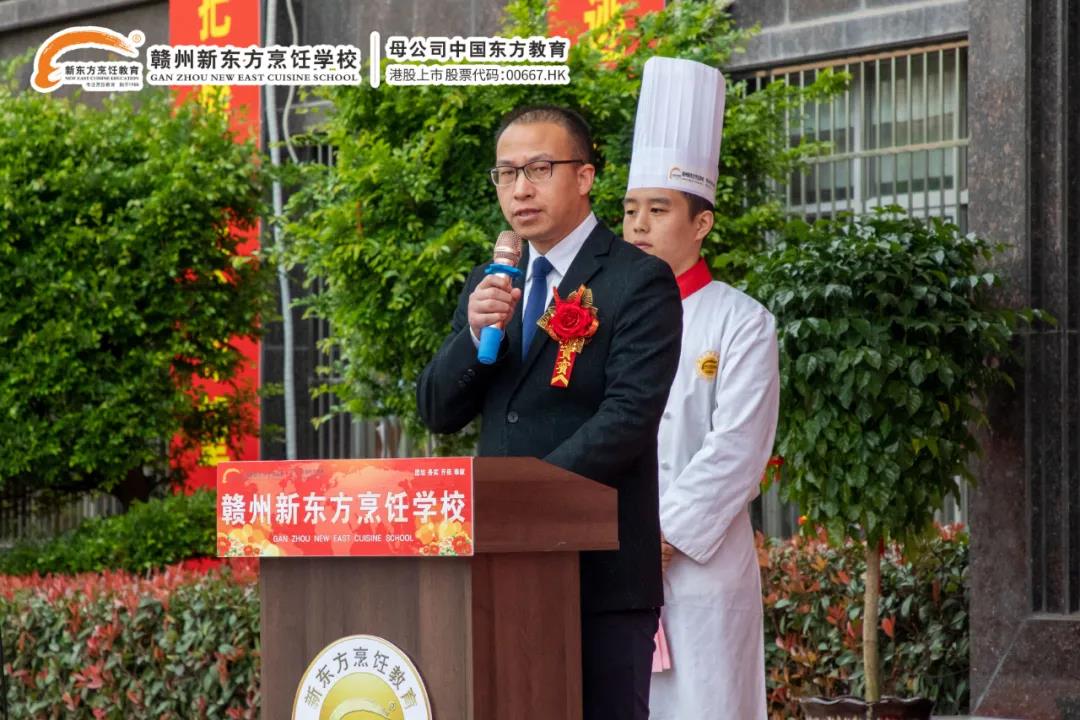 学技术，赢未来 | 赣州新东方春季技能大比拼暨班主任受聘仪式盛情启动！