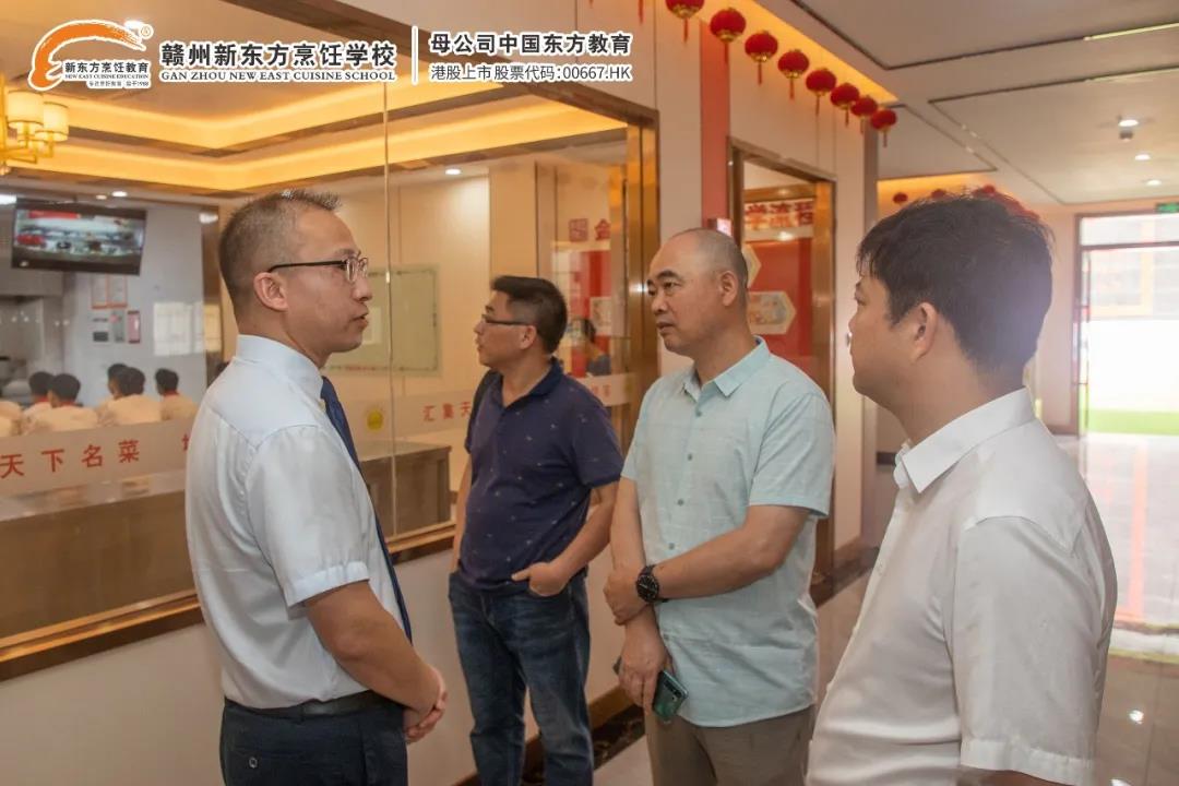 谱新篇，再出发 | 热烈恭贺赣州新东方“赣州市烹饪餐饮饭店行业协会常务副会长单位”揭牌！