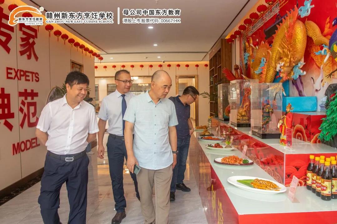 谱新篇，再出发 | 热烈恭贺赣州新东方“赣州市烹饪餐饮饭店行业协会常务副会长单位”揭牌！