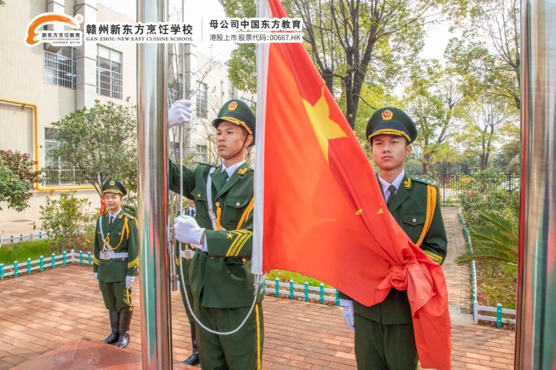 谢和强：为梦想努力奔跑，学技术改变人生