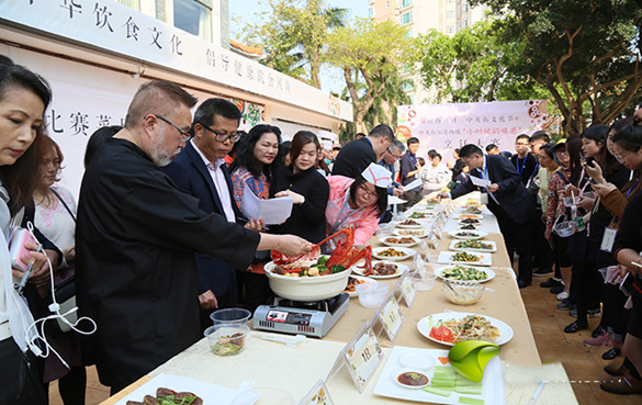 中英街即将举办2019年“深港两地烹饪大赛”