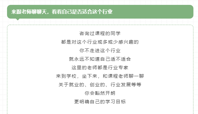 “烹”然心动年夜饭投票活动获奖名单公布！