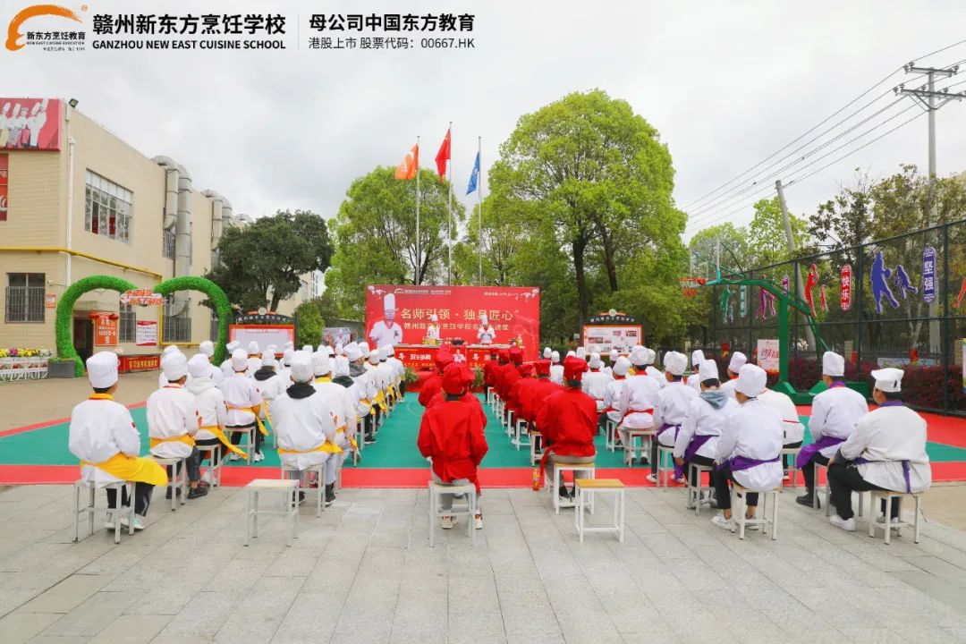 大师进校园丨领略名师教学魅力，感受匠心钻研精神！