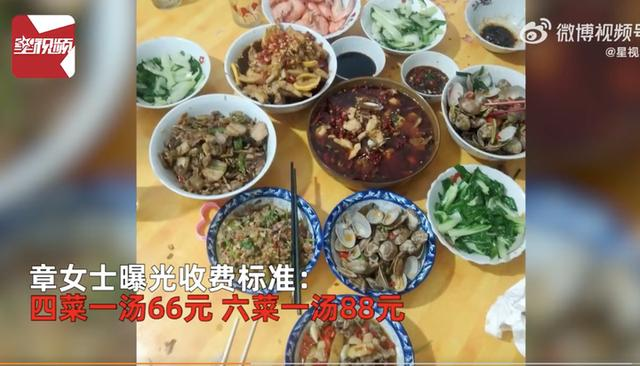 新兴职业！女子上门代做饭，4菜1汤收66元，网友：我现在就去学厨师