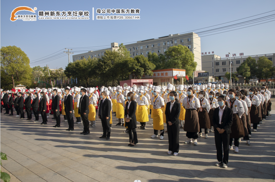 赣州新东方校园安全主题教育培训圆满举行