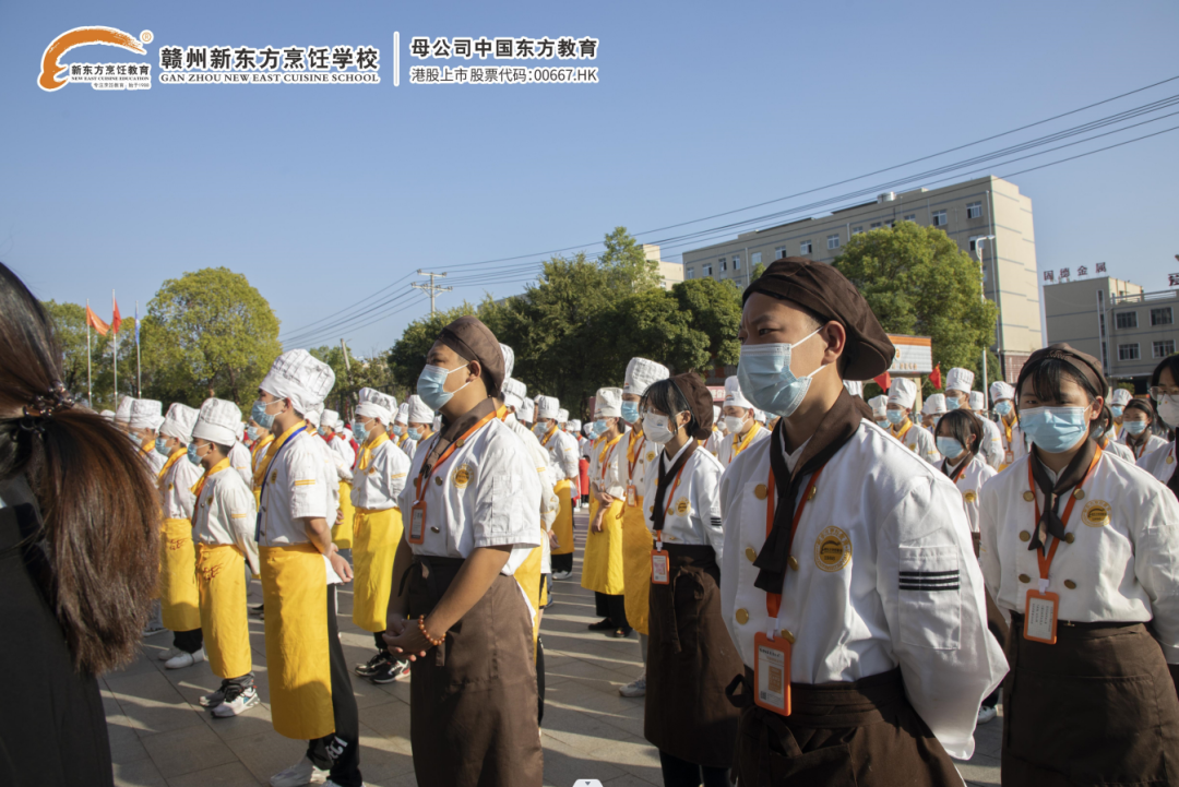 赣州新东方校园安全主题教育培训圆满举行