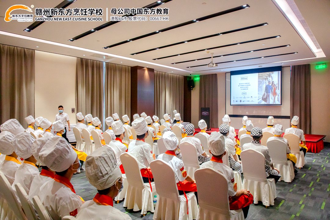 【答疑指南】赣州新东方烹饪学校报名答疑指南来咯~