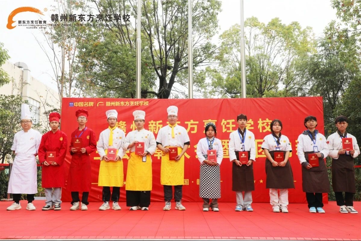 怦然＂新＂动，＂社＂彩飞扬|赣州新东方社团纳新及优秀学生会干部表彰活动火热来袭