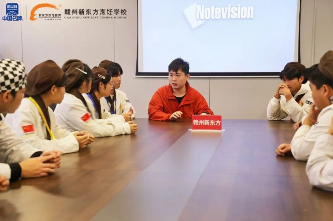 校企联动促就业，匠心筑梦育英才！上海裕莲茶楼走进赣州新东方开展专场招聘宣讲