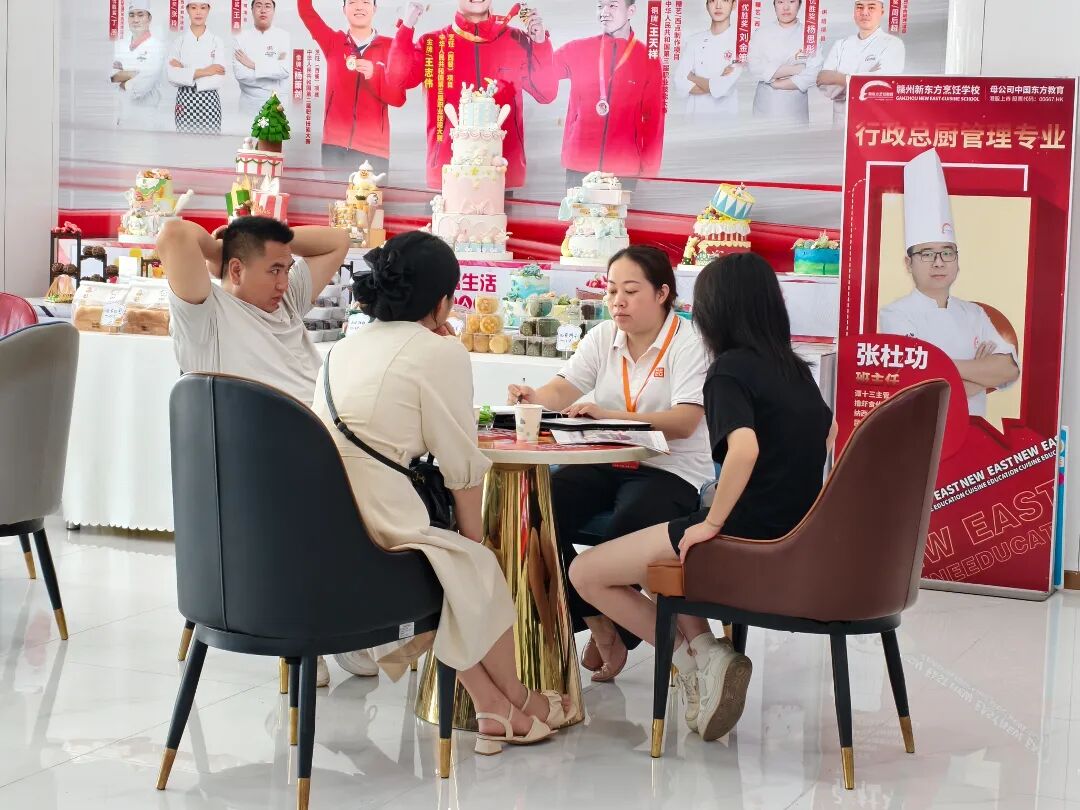 走进赣州新东方，实操课堂沉浸式学厨，真材实料练习就是有实力！